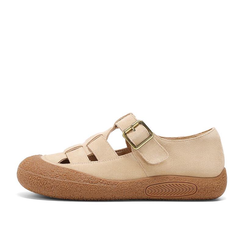 Senda Damen Freizeitschuhe Mules Komfort