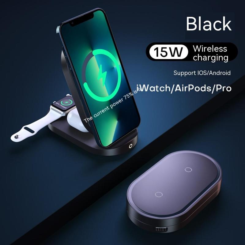 WS New Three-in-one Wireless Charger Charging Treasure Mobile Power Folding Wireless Charging 15W Gift Logo