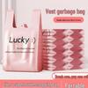 Yichengjia Medium/Large Vest-Style Disposable Plastic Garbage Bags for Dorm & Home