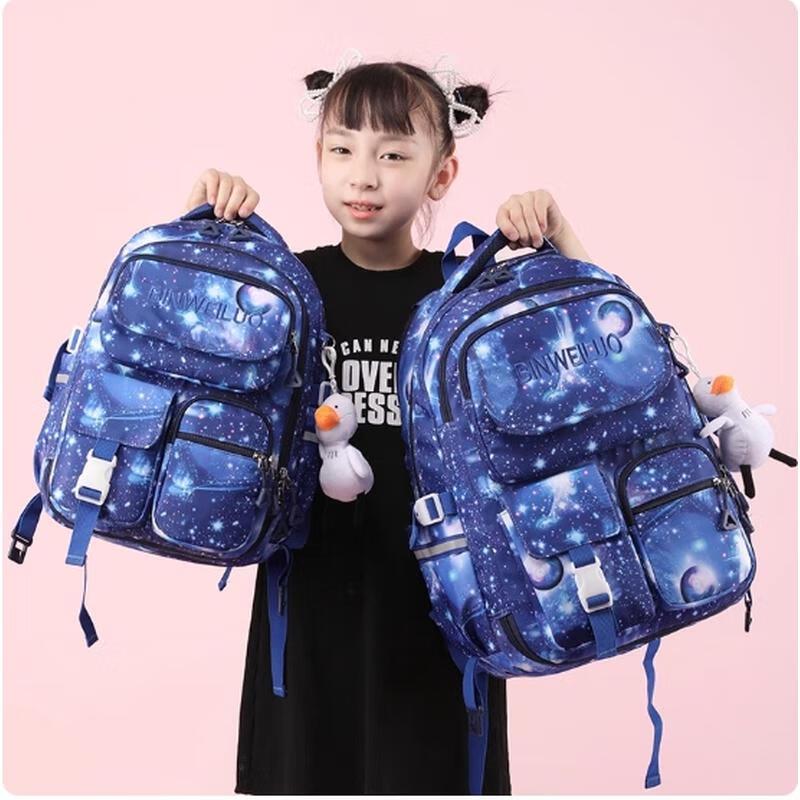 

Miaoqiao Rolling Student Backpack Small (Grades 1-3)