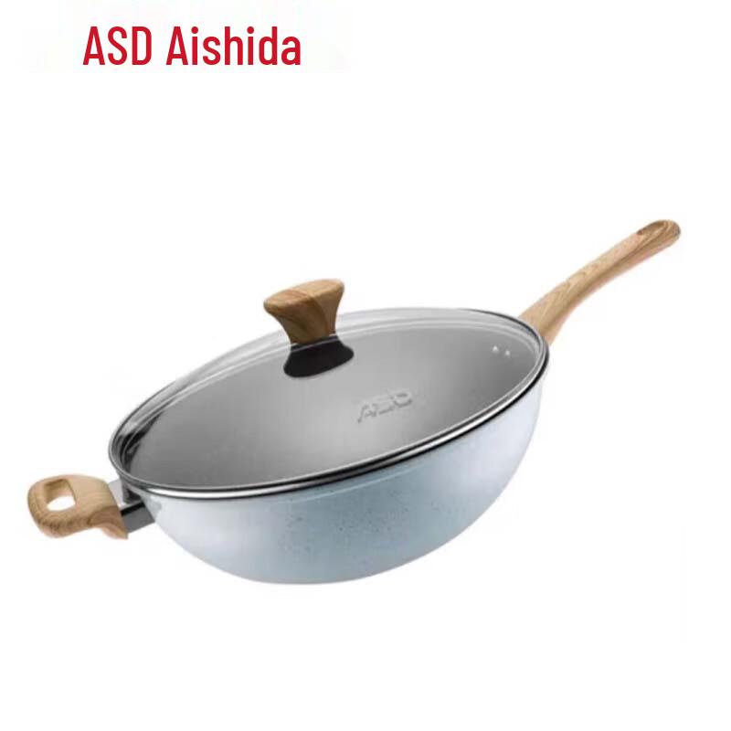 ASD Anjia Crystal Stone Non-Stick Wok 32cm