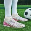 35-47 Unisex Football Boots High-size Football Shoes Short Nail Game Training Shoes Children Football Boots