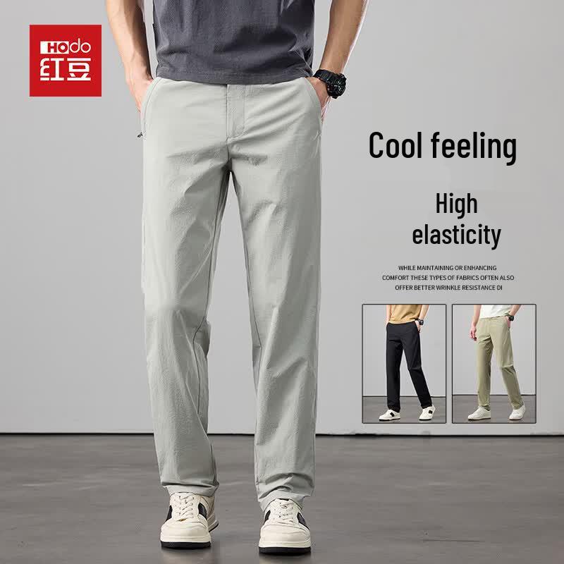 Hodo Men s Summer Lightweight Ice Silk Quick-Dry Straight Leg Casual Pants 2XL