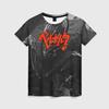 Anime Berserk Guts Printed T-shirts 3D Men/Women Stylish Harajuku Tee Shirt Casual Personality Short Sleeve Top Clothing