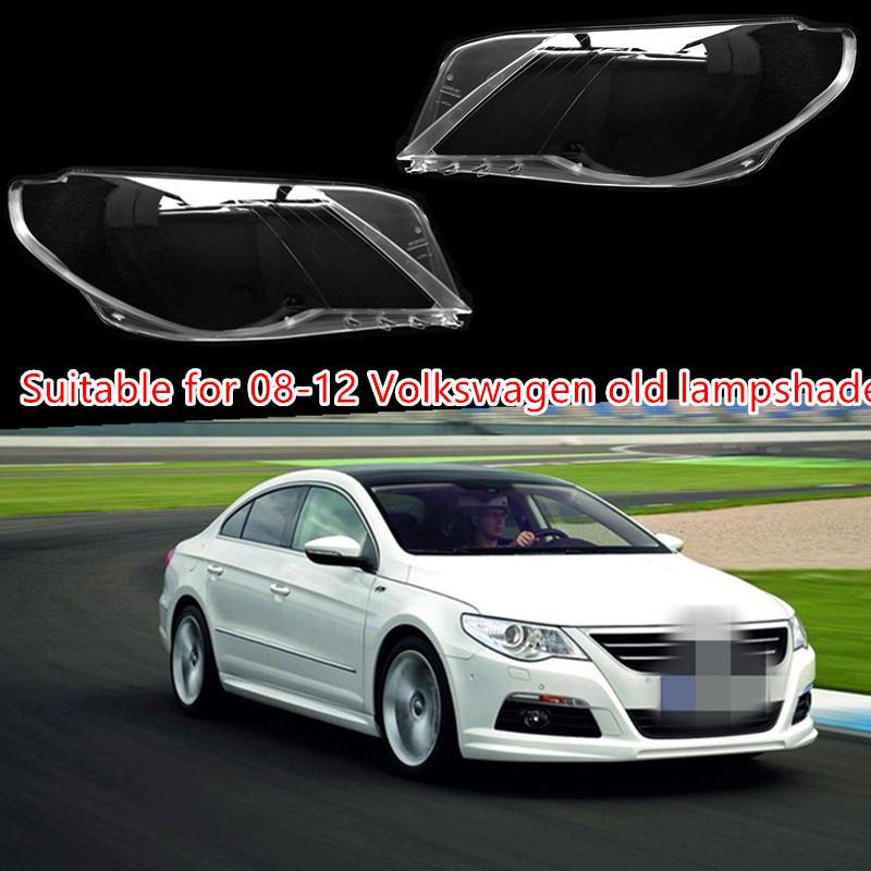 Compatible Headlight Lens and Shell for 08-12 Volkswagen CC - Black Holder Included