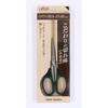 Clover Patchwork Scissors 13.5cm EX-135