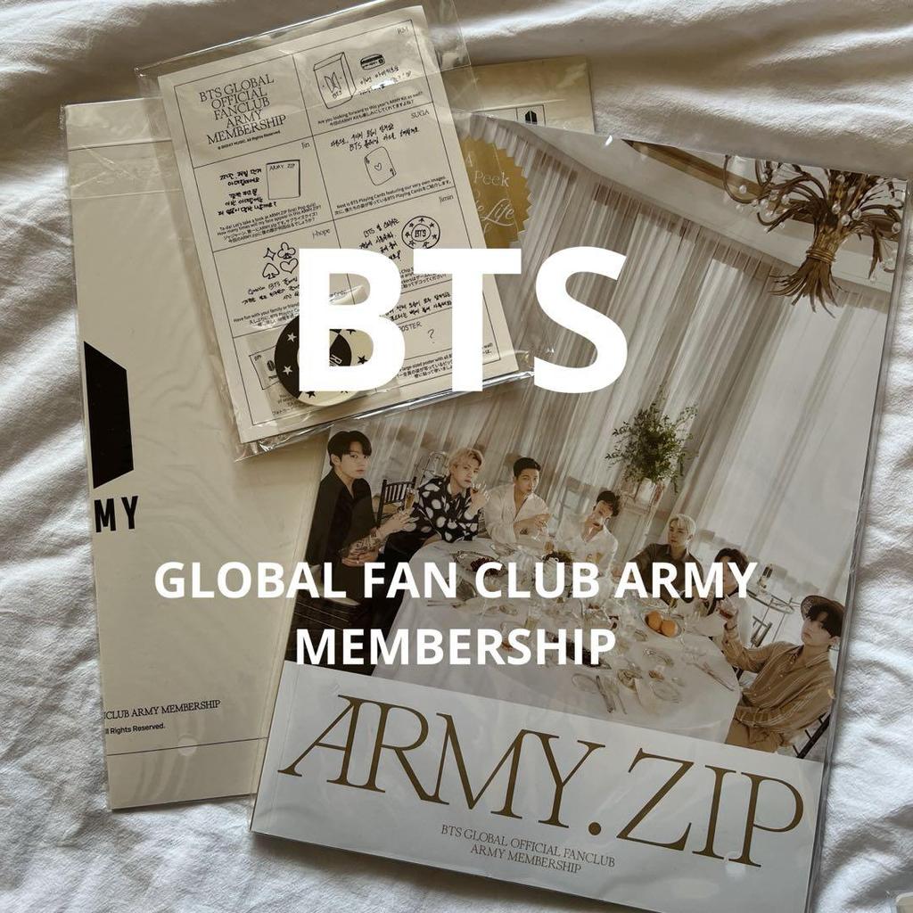 [USED] BTSGLOBAL FAN CLUB ARMY MEMBERSHIP