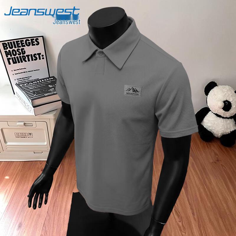 Jeanswest Men s Ice Silk Quick-Dry Polo T-Shirt 3XL