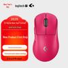 Mouse de gaming wireless Logitech G PRO X SUPERLIGHT 2