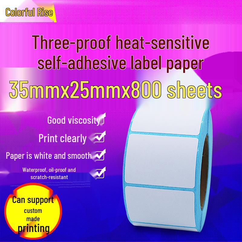 35x25mm Thermal Self-Adhesive Barcode Label for Milk Tea Shop (800-Pack) No
