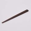 Mitani Yamanaka Lacquerware Chopsticks and Chopstick Case Set, 18cm, Wappa-style, Brown, Made In Jap