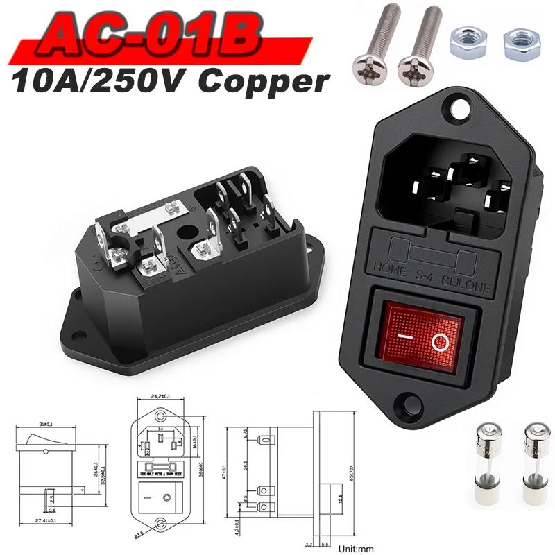 AC Power Socket Rocker Switch Inlet Power Plug C13 C14 Socket 3Pin AC Electrical Connector with 250V 10A Fuse and Red Lamp