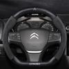 Carbon fiber Suede For Citroen C1 C2 C3 C4 C5 C6 VTS Xsara C-Crosser Berlingo Sega DS3 Car Steering Wheel Cover Auto Accessories aog123