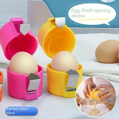 1/3PCs Egg Shell Opener Portable Egg Shell Separator Kitchen Handheld Egg Shell Crusher Household Kitchen Accessories