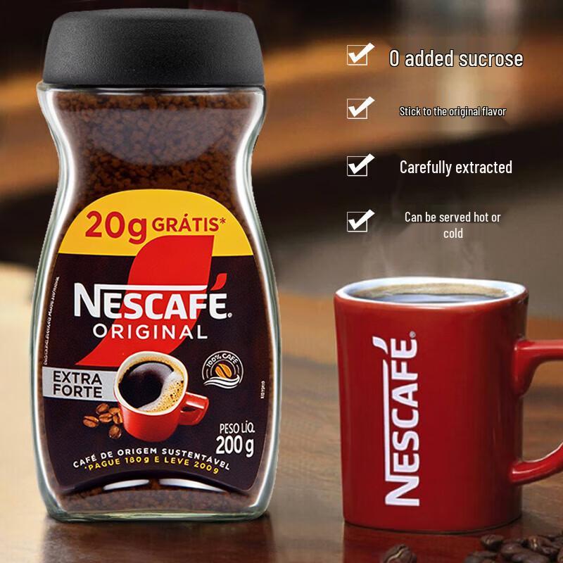 Nestle Pure Grade Instant Black Coffee