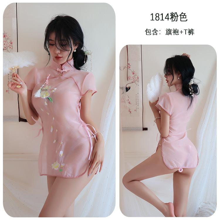 Sex Underwear Women's Perspective Embroidery Pajamas Underwear Bed Antique Temptation Passion Cheongsam