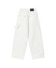 Lotaib Drop Line Oxford Pants - Ivory