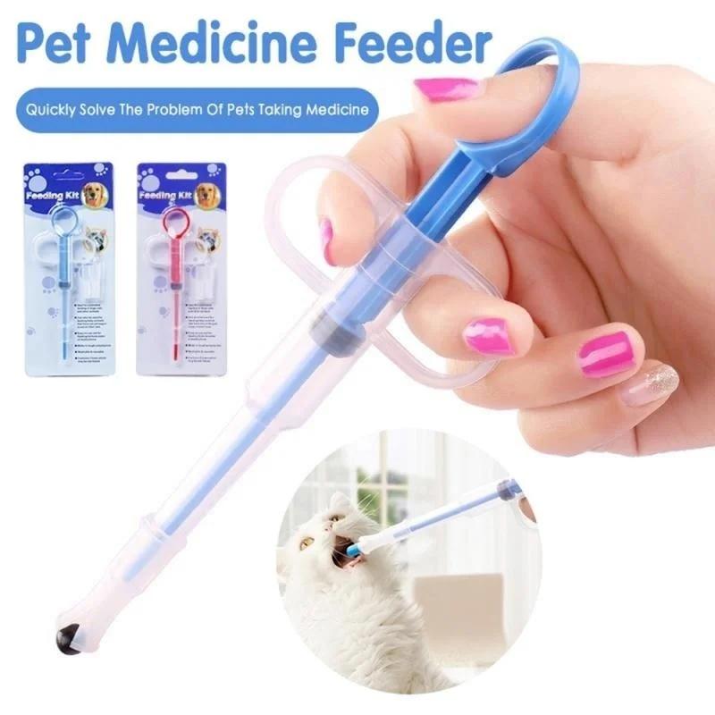 1PCS Pet Syringe Pill Pusher Tablet Syrup Milk Cat Tube Feeder Tool Dog Accessories
