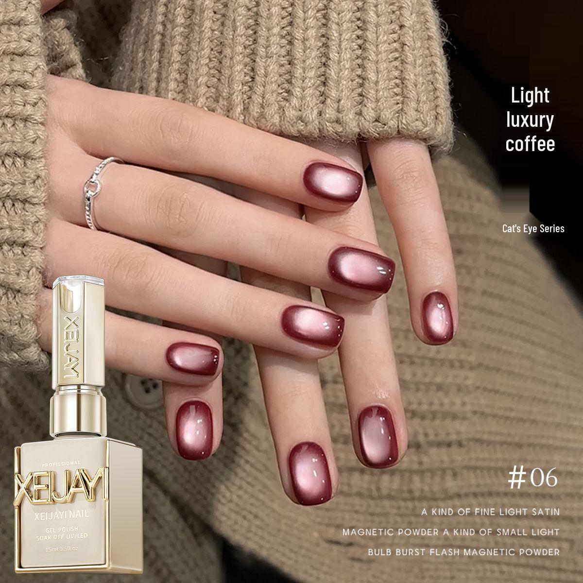 

Пурпурно-красный гель-лак «кошачий глаз», Осень/Зима 2025: Новый тренд с использованием стеклянных бусин для яркого маникюра