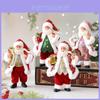 Cute Santa Claus Ornament With Musical Instruments Christmas Decoration Props For Holiday Decor And Window Display