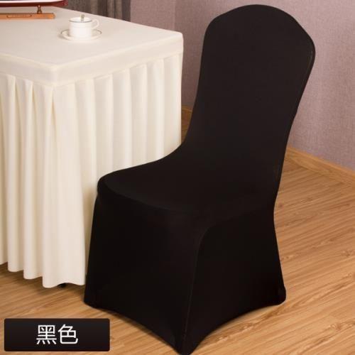 2pcs Min Order Spandex Chair Covers Stretch Washable Slipcovers for Wedding Banquet Party Hotel Dining Room Home Event Decor