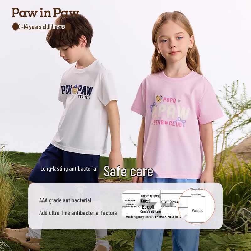 PawinPaw Cartoon Bear Kids' Short-Sleeve T-Shirt