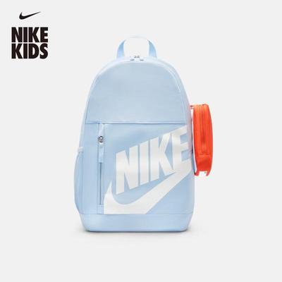 Kids' Backpack