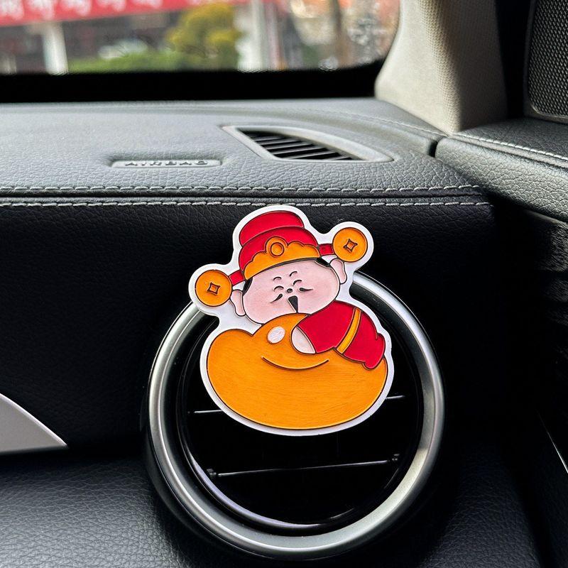 

Creative Car Air Freshener Ornament for the New Year Holiday Atmosphere, Car Vent Clip, Aroma Diffuser Stone [Ingot God of Wealth] Car Aromatherapy Ornament