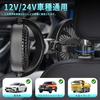 PhyiFlbey Car Fan, Back Seat Fan with USB Charging, Dual-Headed Car Fan, Low Noise, Powerful, 5-Blade Design, 3-Level Airflow Adjustment, 360-Degree A