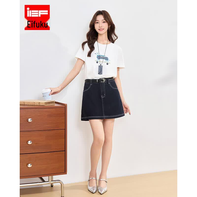 IEF Aiyifu Summer Korean Fashion Two-Piece Skirt Set M