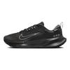 Nike Juniper Trail 2 Gore Tex Black Anthracite Cool Grey Sneakers FB2067-001