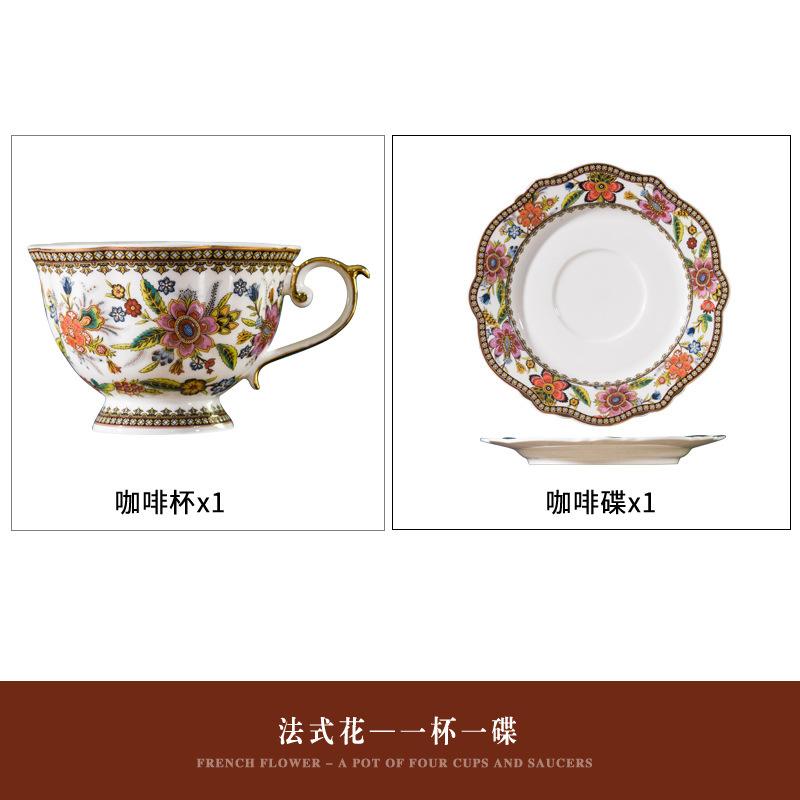Coffee cup retro exquisite ceramic coffee cup and saucer set household afternoon tea tea set mug 200