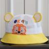 Childrens Sun Hat With Wide Brim And Sun Protection For Outdoor Play