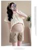 2026 Korean Puff Sleeve Doll Shirt & Belly Support Shorts Set