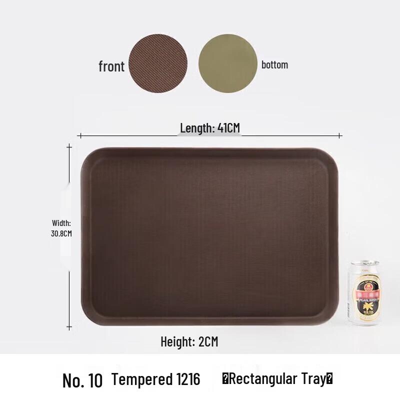 Commercial Non-slip Rectangular Melamine Serving Tray