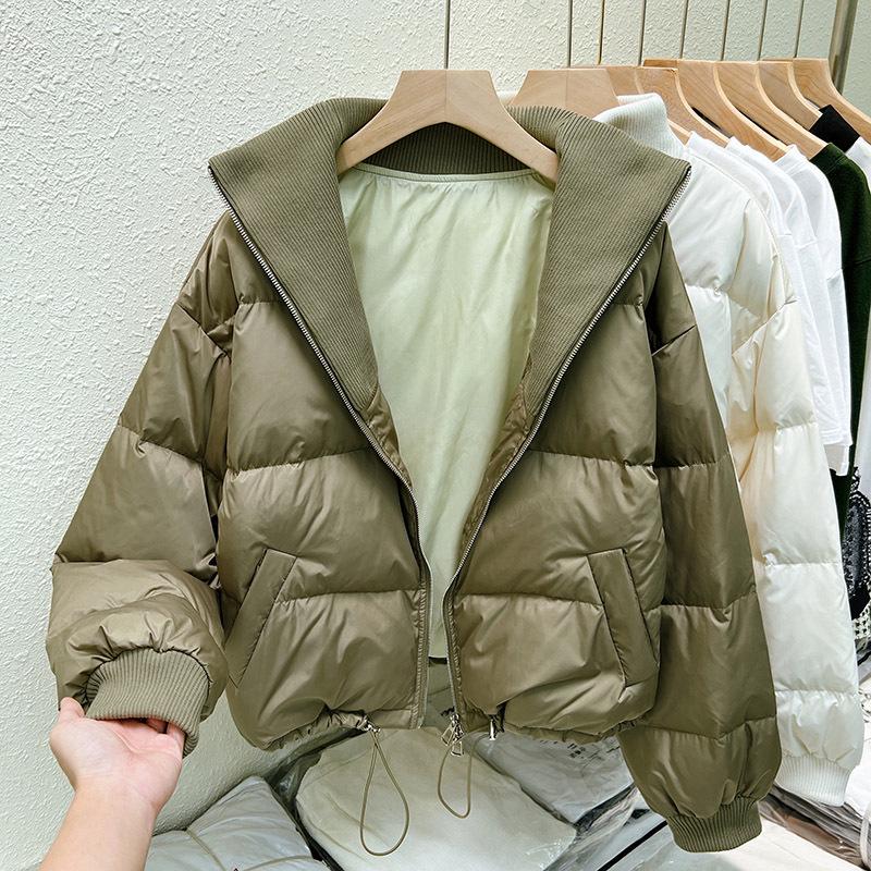 Women's Korean Dongdaemun 2025 Patchwork Down Jacket - Loose, Thickened, Slimming Design
