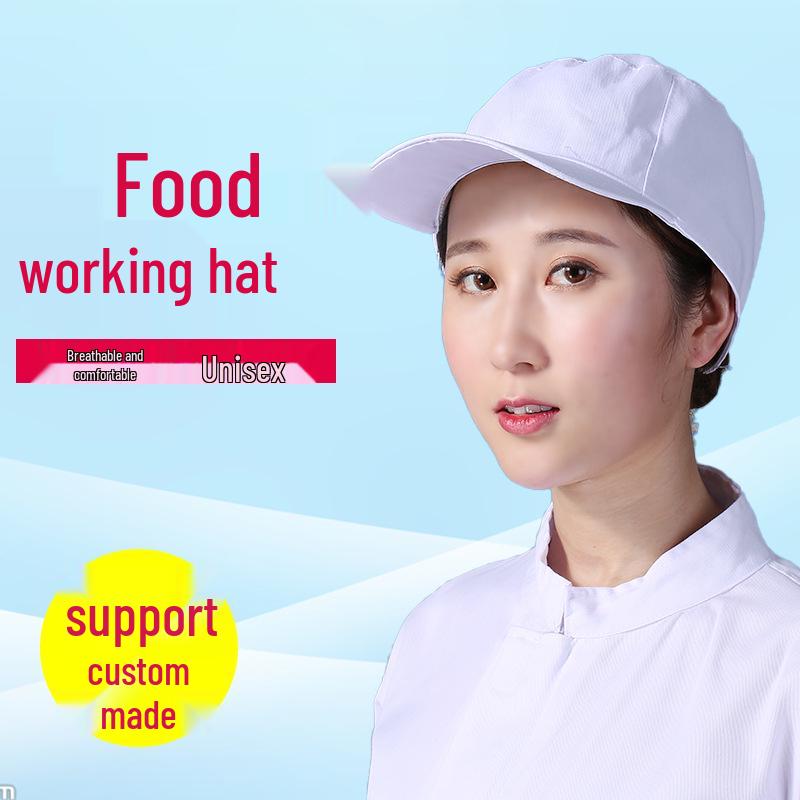 

Робоча кепка: Захисна бейсболка для харчової промисловості та інженерії One Size бордовий