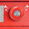 CB 6B Fire Alarm Bell 150mm 95dB Red Industrial Building Elevator Alarm Bell AC220V 60mA