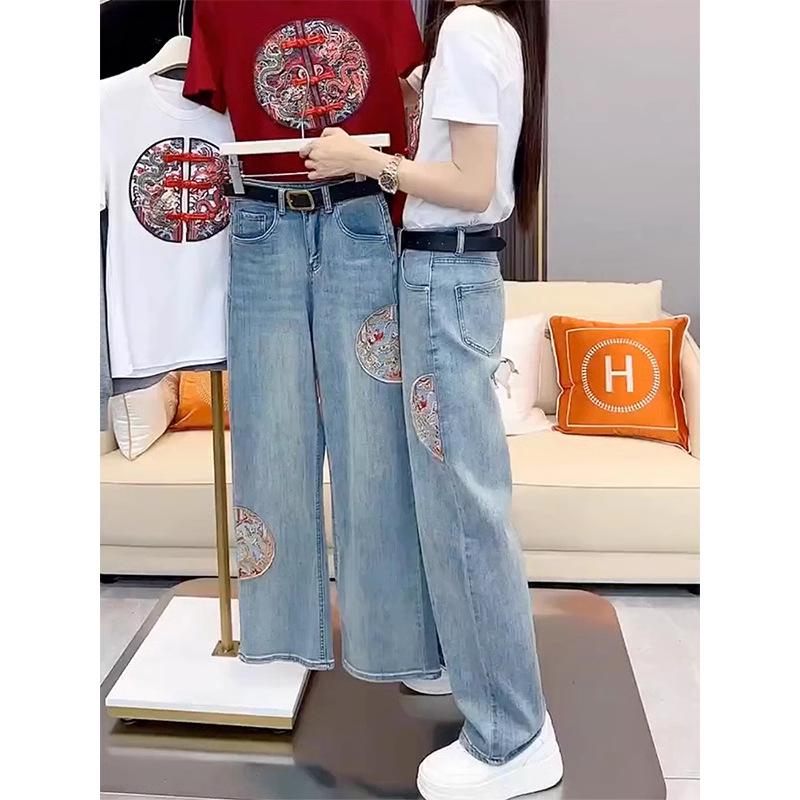 

Women s High Waist Retro Embroidered Wide Leg Jeans - Slimming Floor Length 2XL