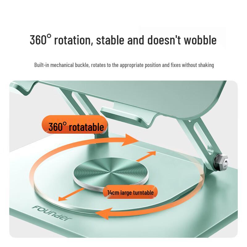 Founder 360° Rotatable Adjustable Laptop Stand