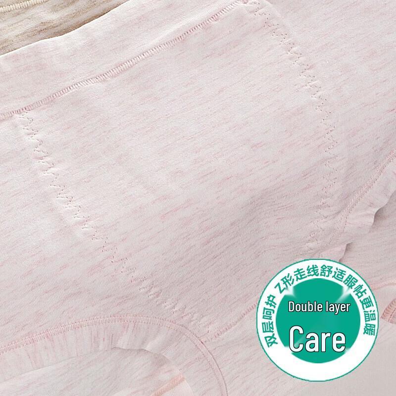 AB Cotton Modal Mid-Rise Butt-lifting Briefs D833