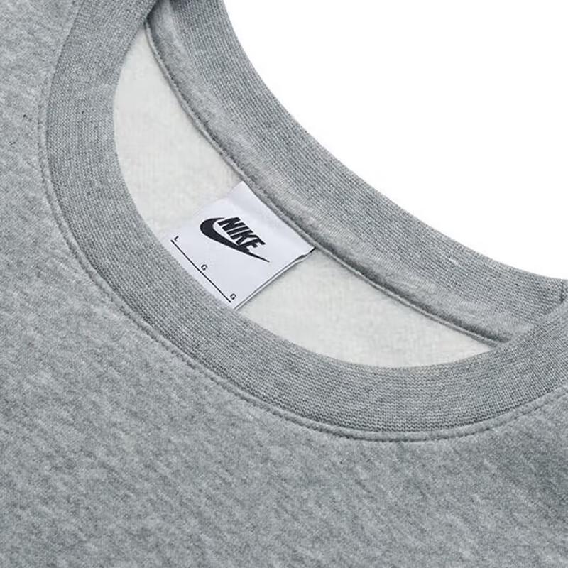 Nike Men's Pullover Crew Neck Fleece Sweatshirt