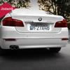 BMW 5 Series F18 Rear Bumper Trim Strip (2014-2017) - 525, 528li Models