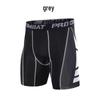 Men's Quick-Dry Breathable Athletic Base Layer Shorts for Basketball & Fitness