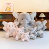 Toy Plush Elephant Animal Cartoon Cute Doll Room Decoration Child Gift Holiday