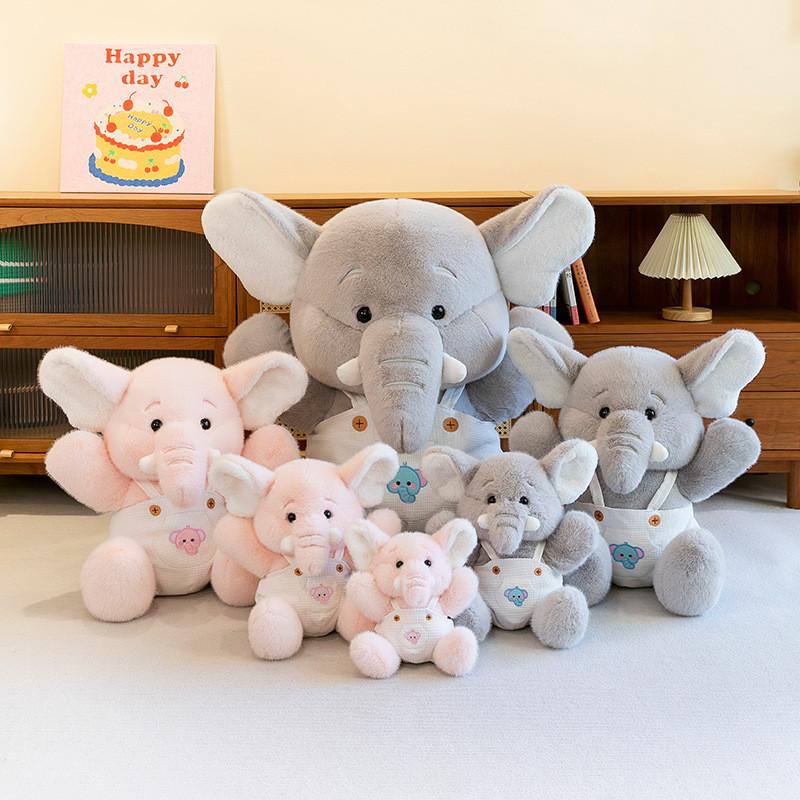 Toy Plush Elephant Animal Cartoon Cute Doll Room Decoration Child Gift Holiday