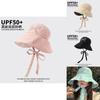 Stylish Solid Color Bowknot Sun Protection Fishing Hat For Women Summer 2024