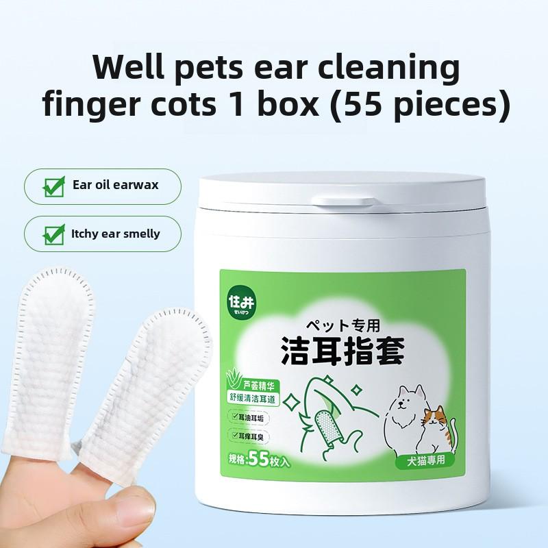 Čištění uší psa Ušní maz Speciální čisticí ubrousky na uši pro psy Kočka Esence z aloe vera Bakteriostatický Deodorant Perlový vzor Kryt na prst pro mazlíčky