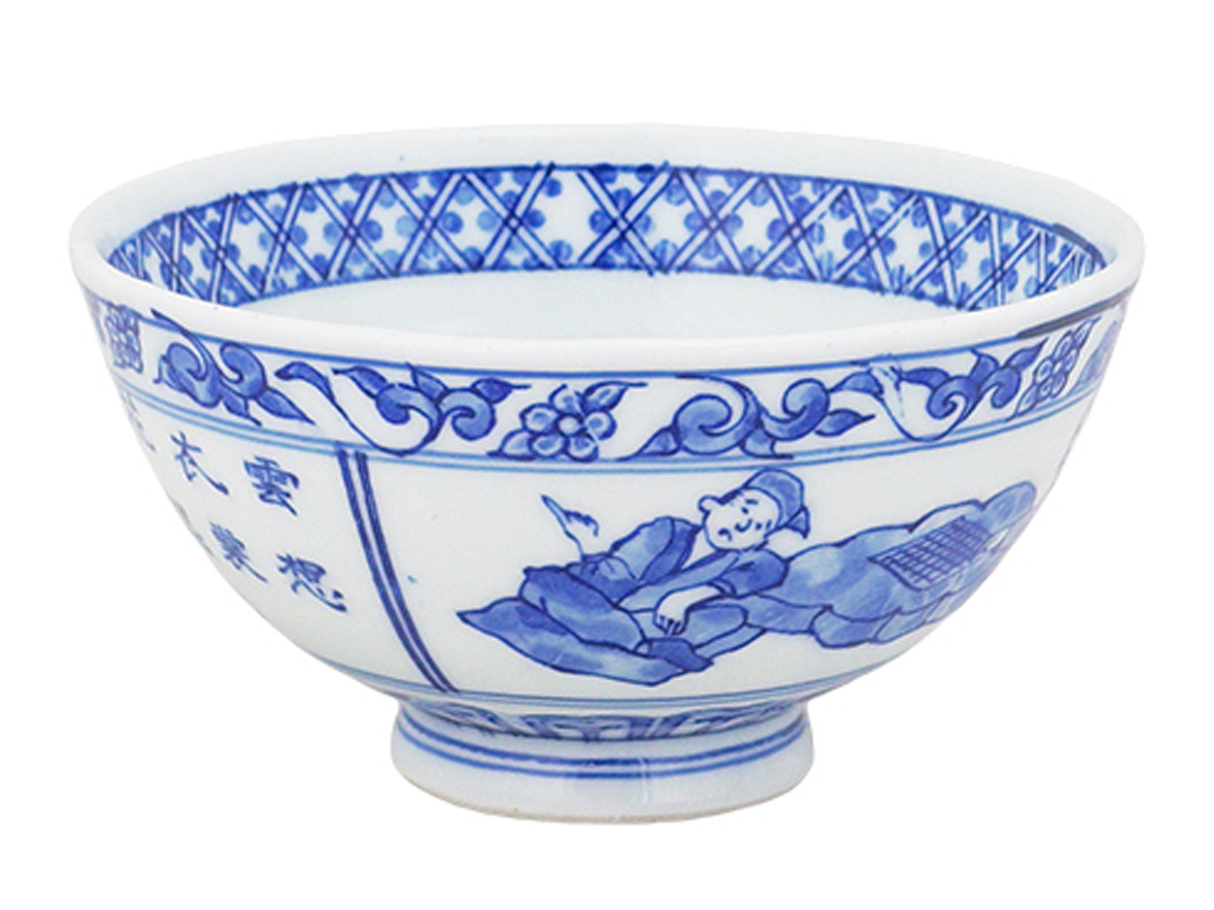 

Hatsuyama Kiln Medium Bowl, Blue, 12.5mm Diameter x 6.5mm Height (Strong) Kenjin Ohira YH-254-24