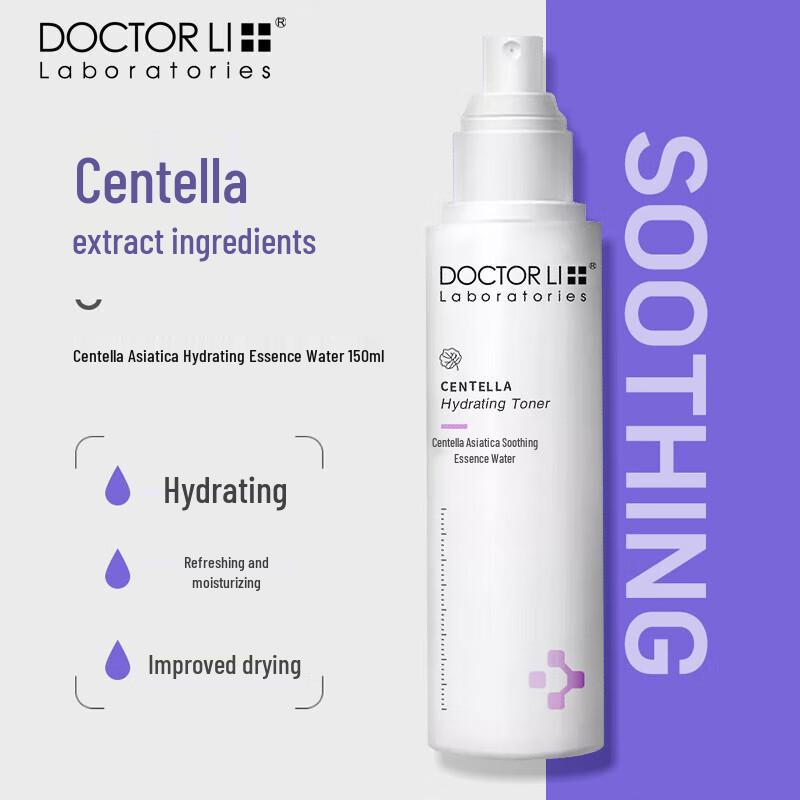 DOCTOR LI Centella Asiatica Hydrating Essence Water